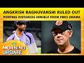 🔴MORNING UPDATE: Dream Wicket For Me Is Virat: Sakib, Jacob Bethell Told To Leave RCB | Sports Tak