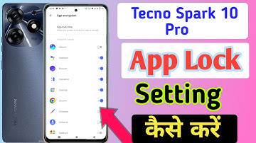 Tecno spark 10 pro me app lock kaise kare, Tecno spark 10 pro app lock,apps lock setting