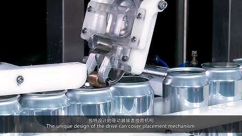 4 stations canning line video