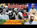rohingya Arakan new zary l best Tarana 2024 rohingya song