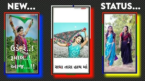 Arjun Patel New Timli Whatsapp Status 2021 | Dj Remix Timli Status #shorts  #gujratistatus  #new