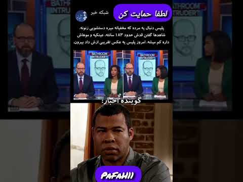 کالاف موبایل گیم گان لجندرایگان  گوست گان متیک کالاف ایرانی کالاف دیوتی موبایل