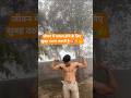 never give up........#motivation #success #ytshorts #shorts #workout #youtubeshorts #fitlove2002