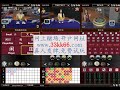 VG棋牌官方网站 VG棋牌游戏官网 