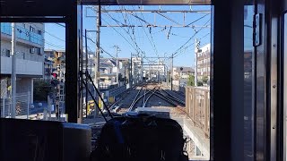 [Last day with Maxson] イギリスの友達を湘南モノレール、小田急江ノ島線へ連れて行った Upside down monorailS and odakyu enoshima line