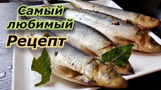 SPICY salted herring, very tasty, Favorite recipe proven by YEARS / Easy cutting herring