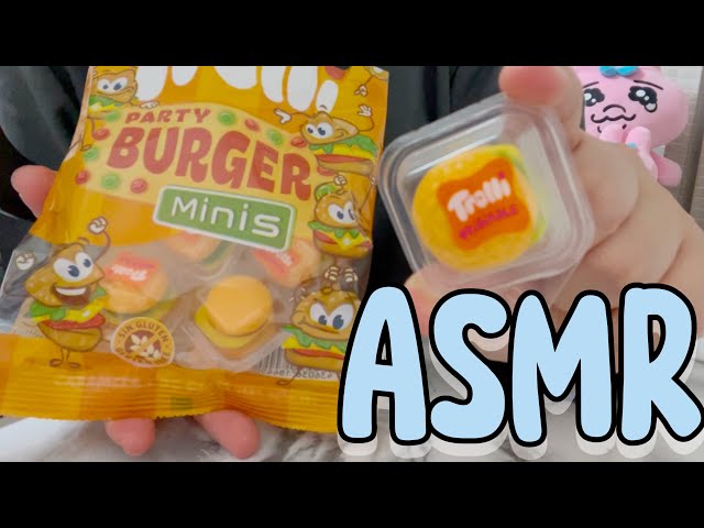 【ASMR】ハンバーガーグミを食べる🍔【咀嚼音】