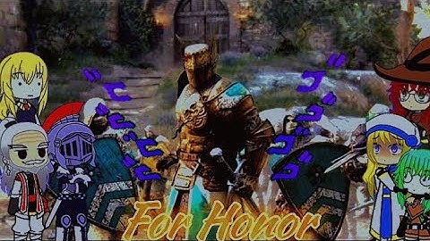 Goblin slayer react to For honor Daubeny