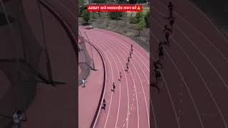 100 meter sprinter morning 🌞 time 10.90
