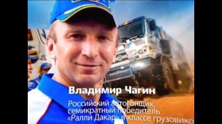 "Кумиры": выпуск от 12 декабря 2015 (12+)