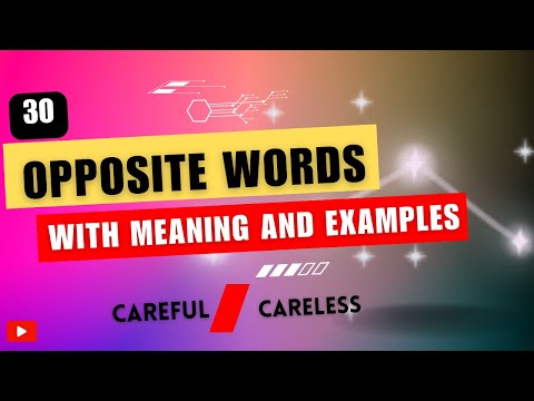 ვიდეო: რა განსხვავებული სიტყვაა სტაბილიზაცია?