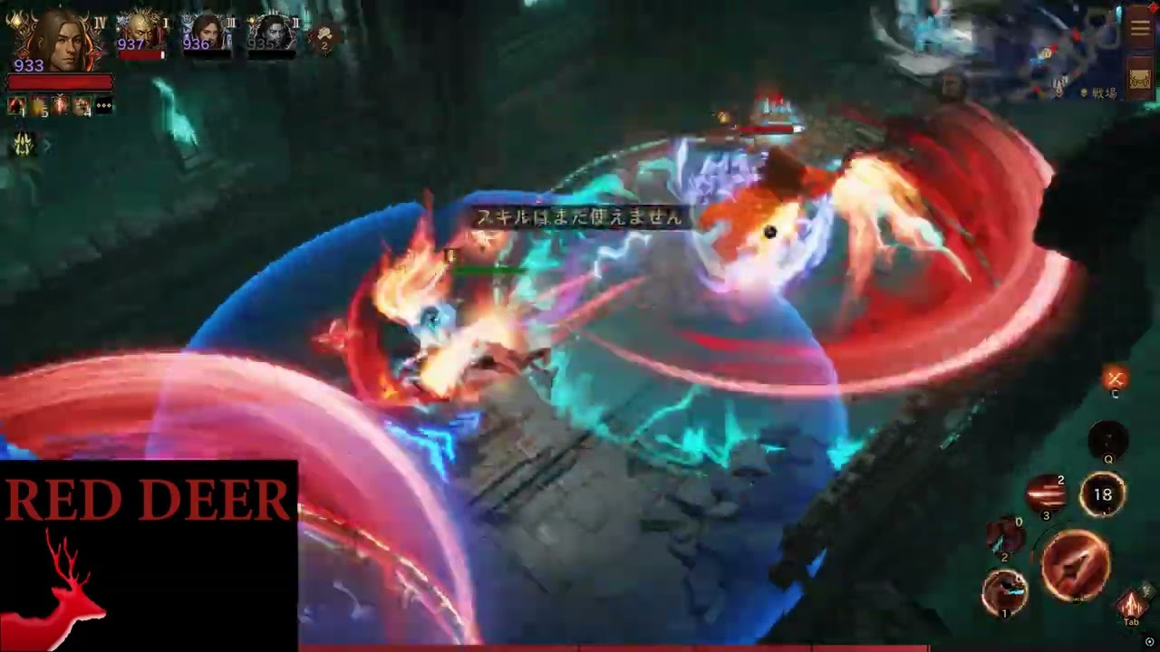 DIABLO IMMORTAL(JP SERVER) DH Returns！Impale Chakram Build