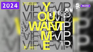 Dirtyphonics  Circadian  You Want Me vip monstercat Release