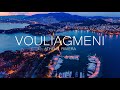 Vouliagmeni | A real gem in Athens