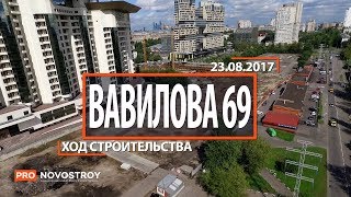 видео ЖК Дом на Профсоюзной 69: официальный сайт, отзывы и цены на квартиры в новостройке