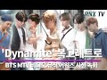 200817 [단독영상] BTS, `DYNamiTE’ 이번엔 뉴트로 스타일로! - RNX tv