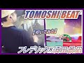TOMOSHI BEAT / フレデリック&times;須田景凪【ドラム】【叩いてみた】