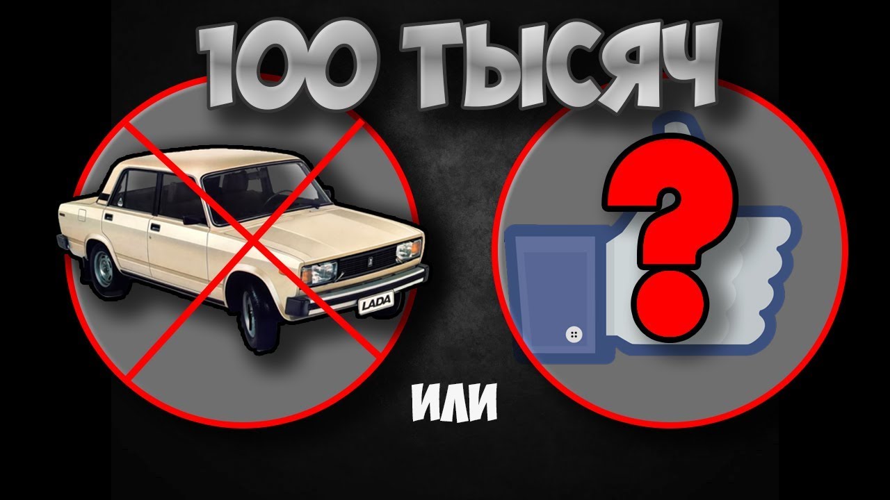 Топ 10 автомобильных компаний