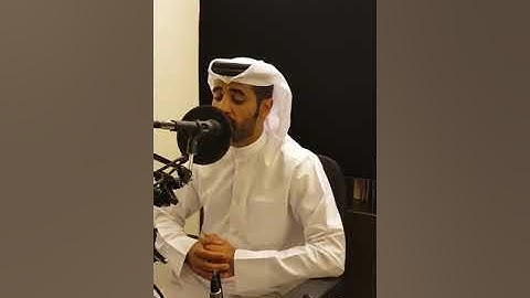 ما تيسر من سورة القلم