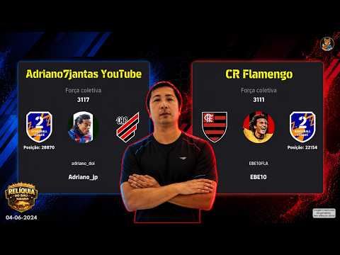 PARTIDA NA LIGA! RANKING 1629! | eFOOTBALL