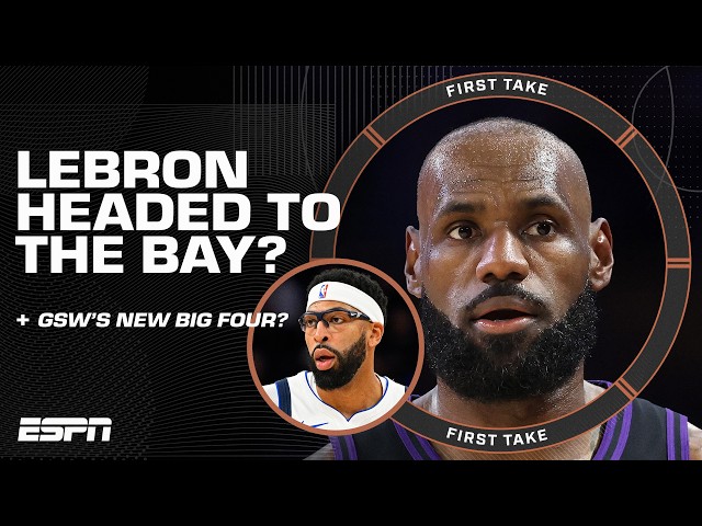 LeBron and AD on THE WARRIORS?! 👀 Shams says Golden State is LOCKED IN on the duo🔒 | First Take