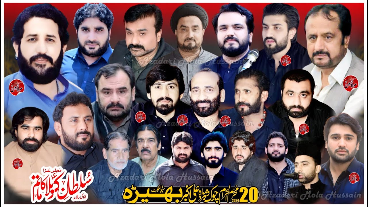 Live Majlis Aza 20 Muharram 2024 Chok Sehzada Ali Akbar Behrra nzd Marakiwal Gondal road Sialkot