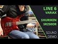 Line 6 Variax Shuriken SR250 OR (no talking)