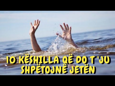 Video: Si të gjeni një gjë të humbur në shtëpi: këshilla