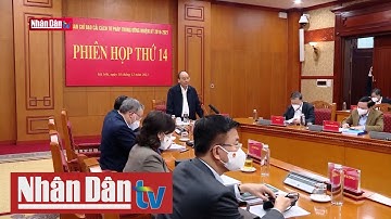 Phiên họp thứ 14 Ban chỉ đạo Cải cách Tư pháp Trung ương