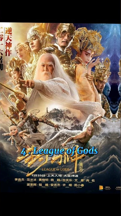 Top 10 Best Chinese Fantasy Movies in Hindi dubbed