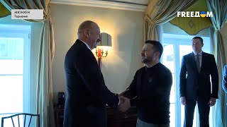 ⚡️ Зеленский встретился с Алиевым в Мюнхене. Кадры встречи двух лидеров