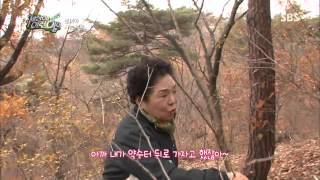 순간 포착 세상에 이런 일이 131128 #9(1)