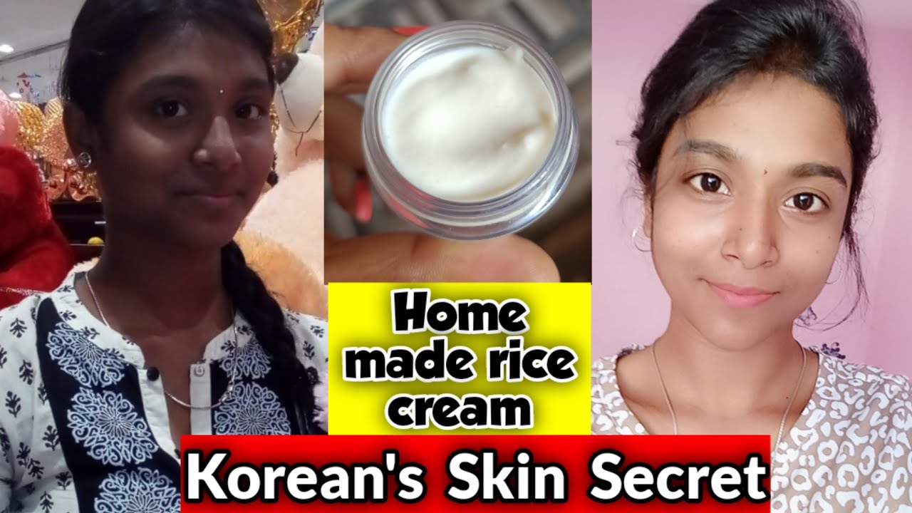 Korean Skin Secret / How to make Rice Cream at Home / DIY rice cream
