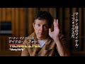『バック・トゥ・ザ・フューチャー』公開40周年限定上映記念、失われたギター「ギブソン ES-345」を探せ!特別映像【2025年12月12日より1週間限定上映】
