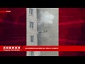 ДИМ з ВІКОН У районі ЛПЗ спалахнула ПОЖЕЖА на балконі будинку 