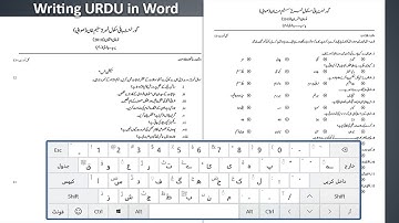 Quick Guide: Beautiful Urdu Text in Microsoft Word |Urdu Writing in Word - Jameel Noori Tutorial