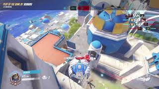 The unseen Ball is the deadliest...