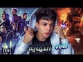 قصة الافنجرز الحلقة الأخيرة تضحية الرجل الحديدي مقابل إنقاذ العالم 