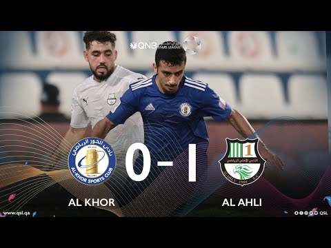 Al Khor Al Ahli Doha Match Highlights