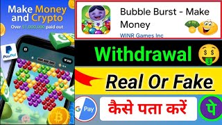 Bubble Burst Make Money withdrawal || Bubble Burst Make Money real Or fake  screenshot 3