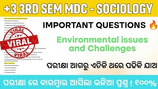 MDC Sociology Important Questions | Environmental Issues & Challenges | +3 3rd Sem 