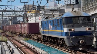 JR貨物EF210形300番台312号機＋コキ100系22両が名古屋駅を通過（1072レ）