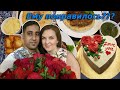 Романтический ужин для мужа | Наан- индийские лепешки | Naan recipe | Festive dinner husband |