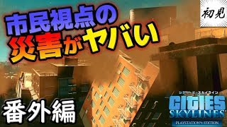 コーマの人気動画 Youtubeランキング