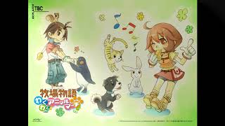 62 Harvest Moon Animal Parade Blessed Melody Of The Five Bells