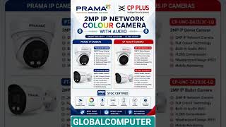 Mahilpur 'ਚ CCTV ਲਗਵਾਉਣਾ? 📹CP Plus Color Camera with Audio - Night Vision #CCTVMahilpur #CP Plus #PB
