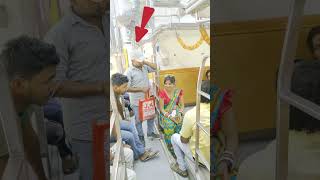 Saman lekar ja raha tha 😛 #train #newviral #shortvideo #funnyclip #trendingvideo