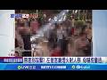 煙火事故