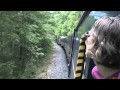 Riding the Blue Ridge Scenic Railway