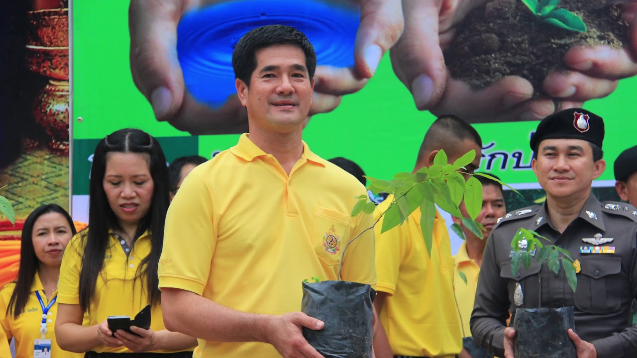 วีดีทัศน์การดำเนินการพัฒนาของเทศบาลเมืองหัวหิน 2561